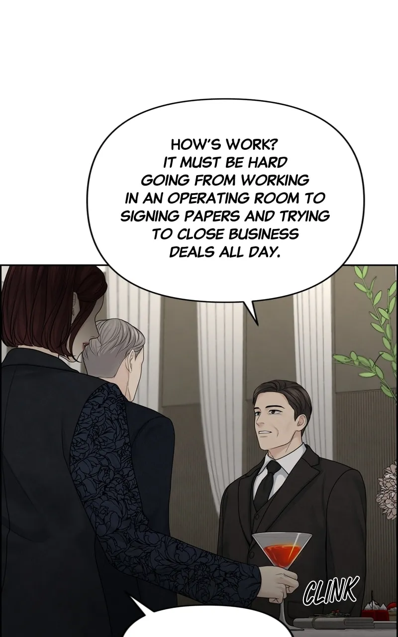 Read Only Hope chapter 25 image 13 on Lezhin