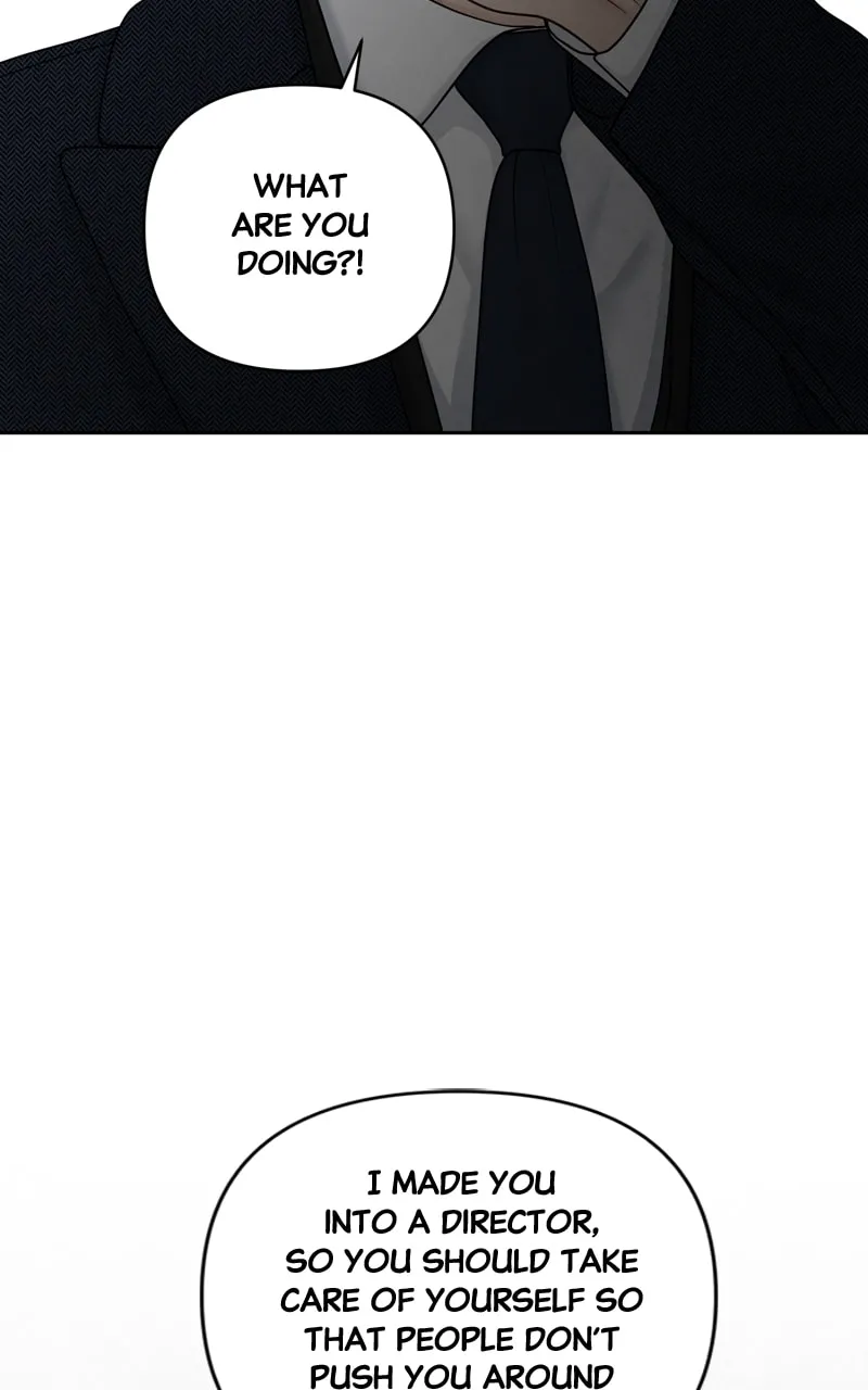 Read Only Hope chapter 25 image 37 on Lezhin