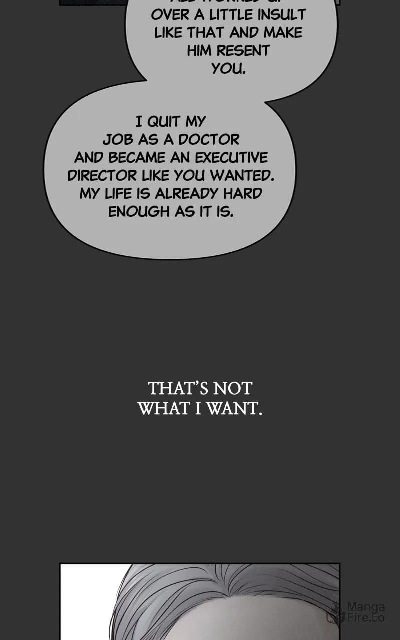 Read Only Hope chapter 25 image 59 on Lezhin