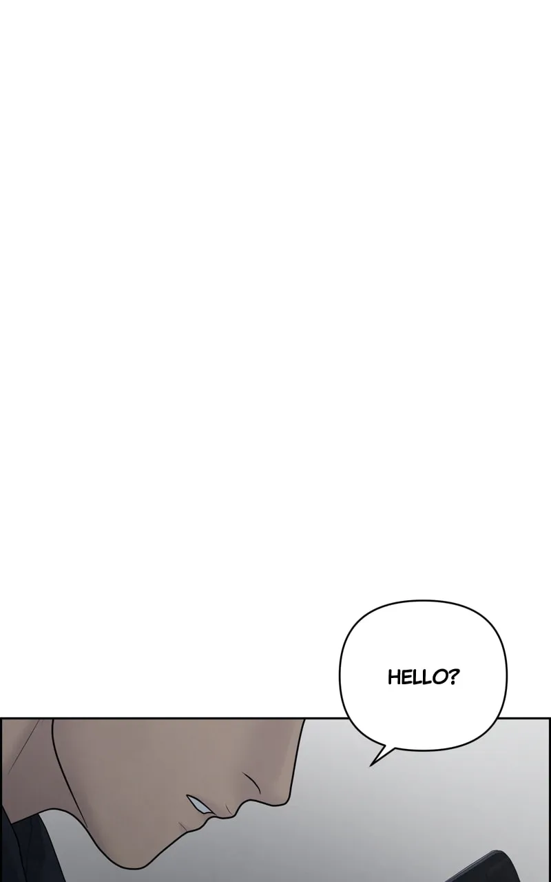 Read Only Hope chapter 25 image 75 on Lezhin