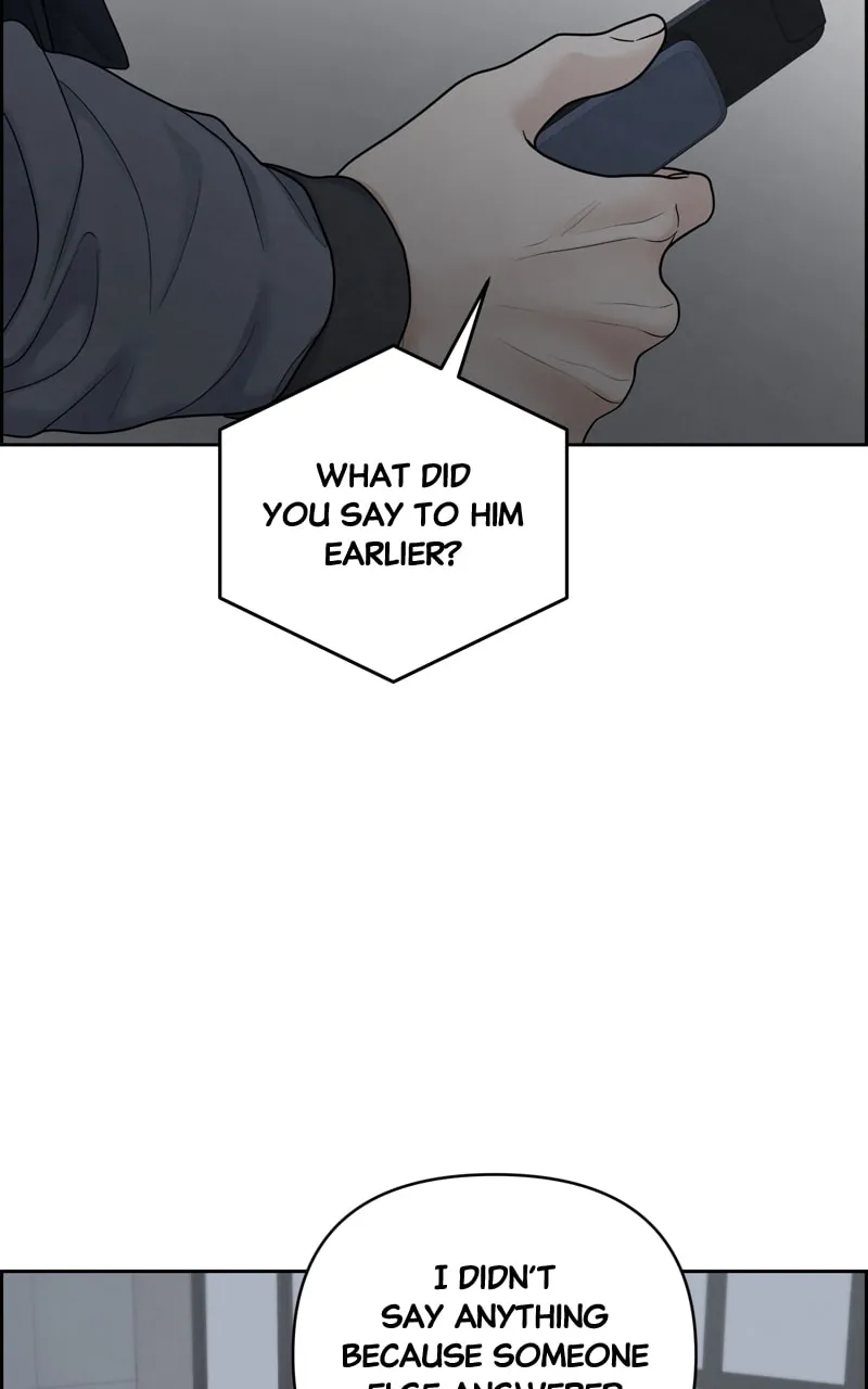 Read Only Hope chapter 25 image 76 on Lezhin
