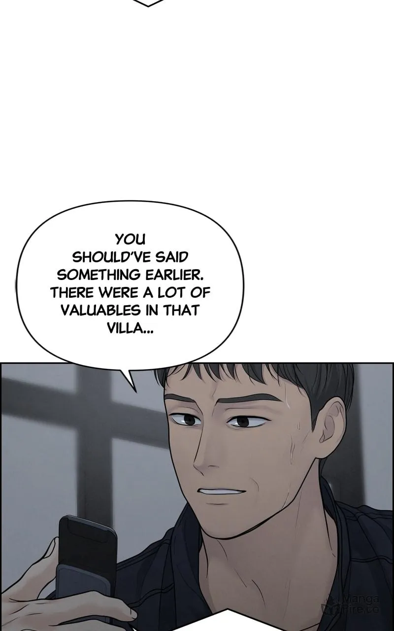 Read Only Hope chapter 25 image 79 on Lezhin