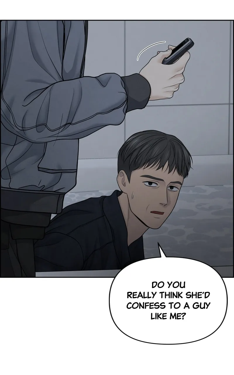 Read Only Hope chapter 25 image 81 on Lezhin