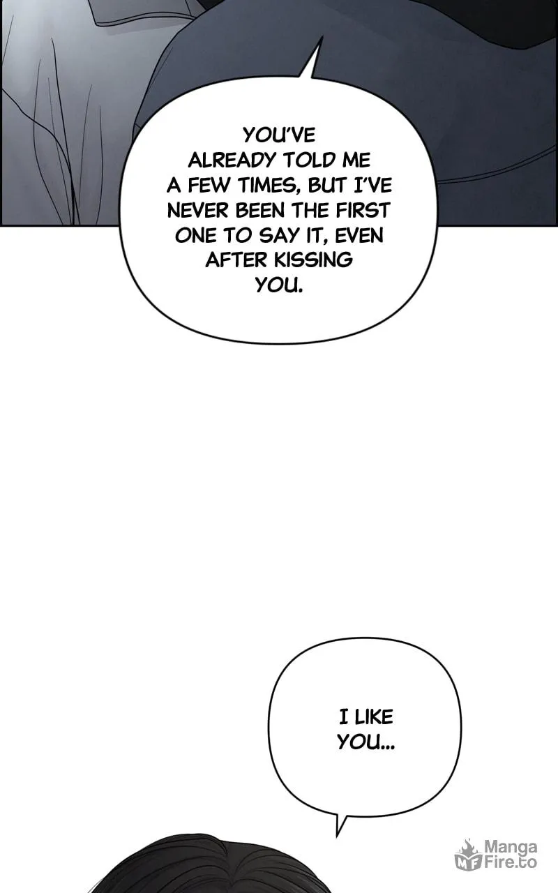 Read Only Hope chapter 25 image 94 on Lezhin
