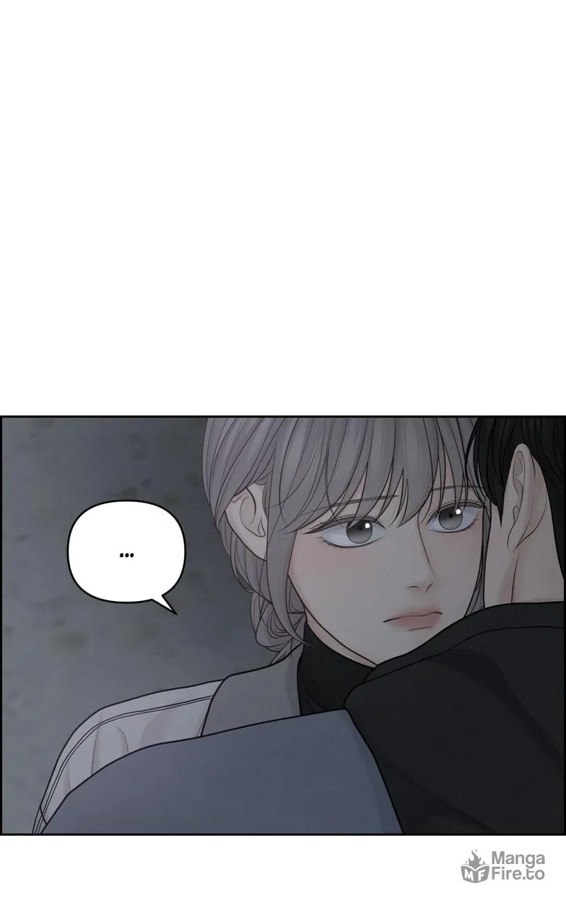 Read Only Hope chapter 26 image 2 on Lezhin