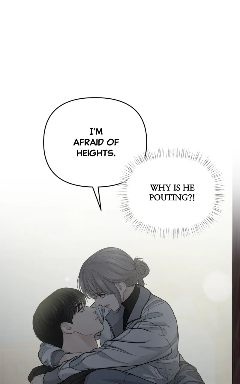 Read Only Hope chapter 26 image 42 on Lezhin