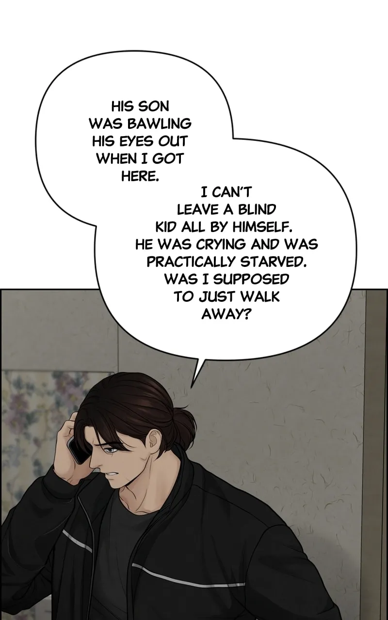 Read Only Hope chapter 26 image 55 on Lezhin