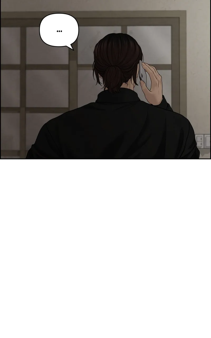 Read Only Hope chapter 26 image 57 on Lezhin