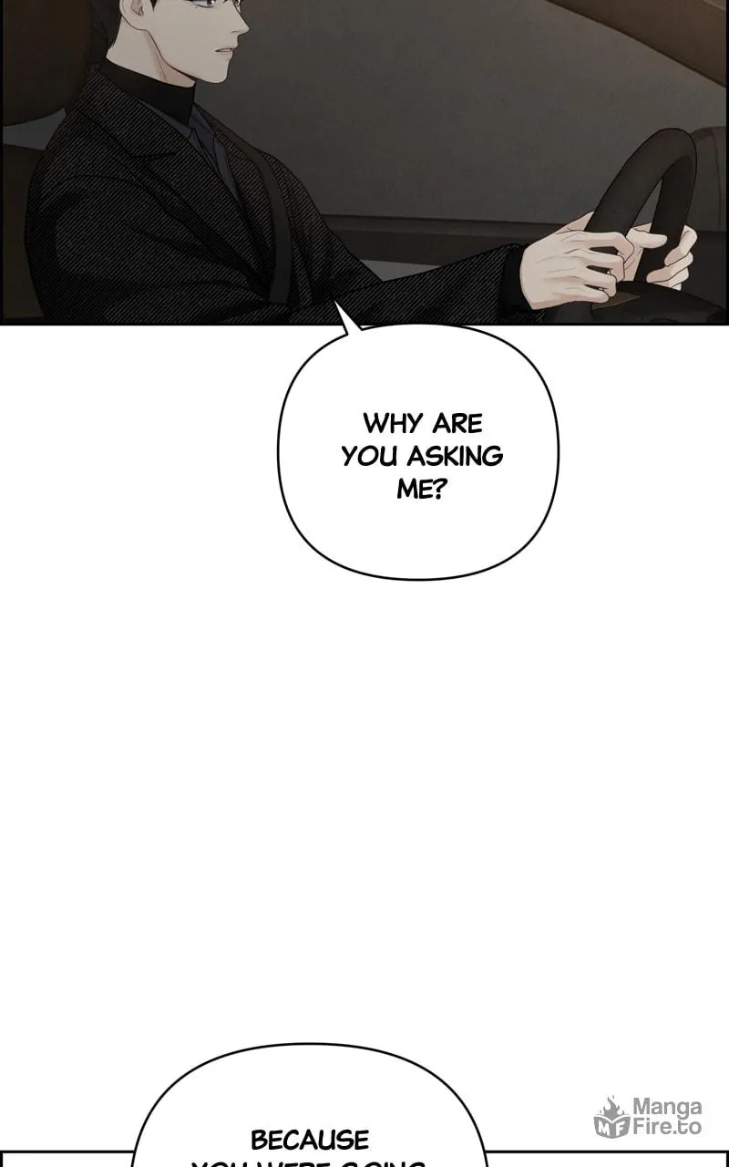 Read Only Hope chapter 26 image 74 on Lezhin