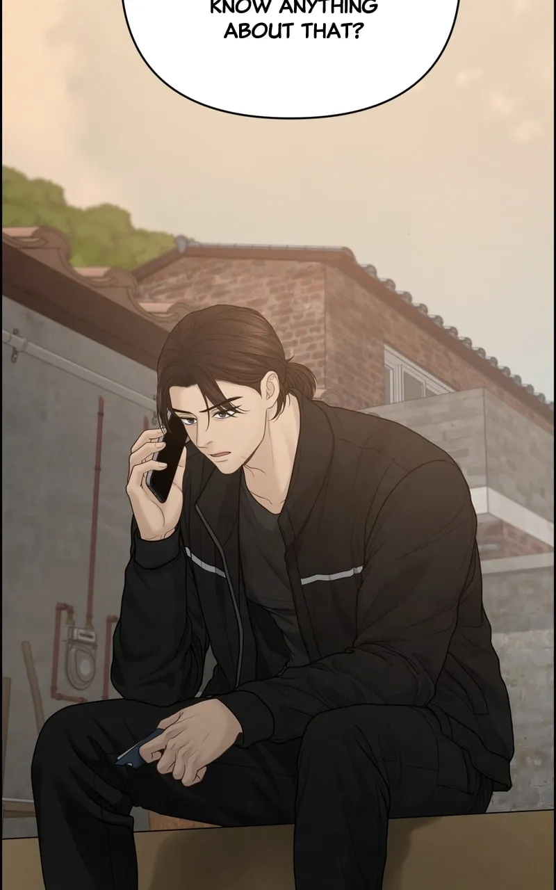 Read Only Hope chapter 26 image 76 on Lezhin