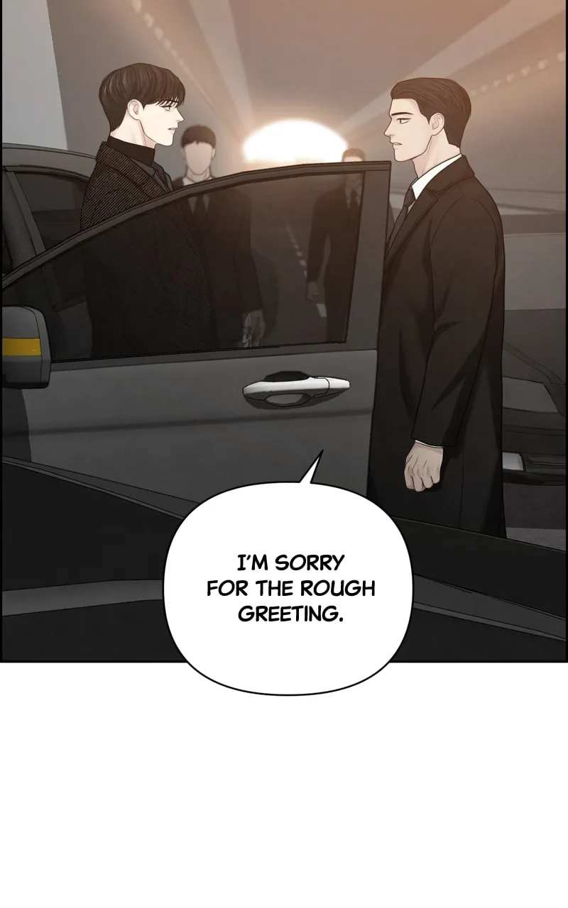 Read Only Hope chapter 26 image 88 on Lezhin