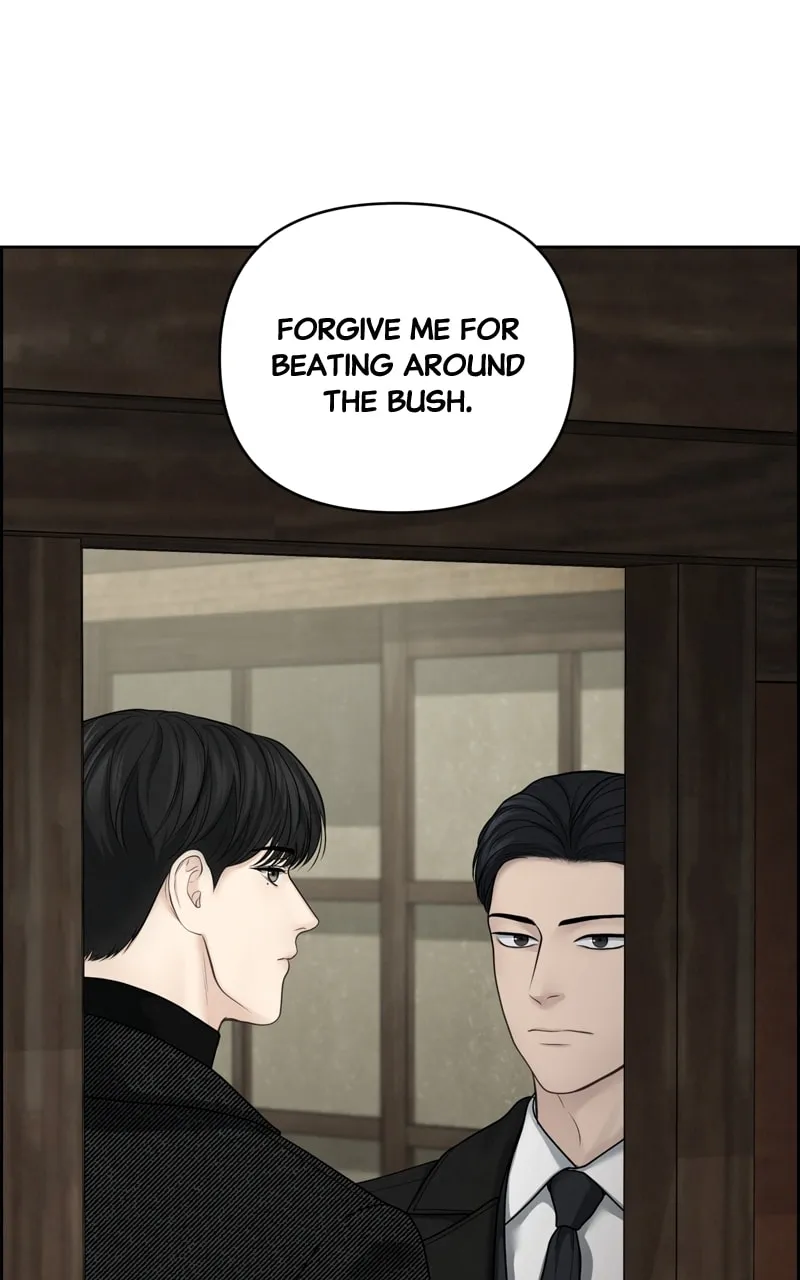 Read Only Hope chapter 27 image 21 on Lezhin