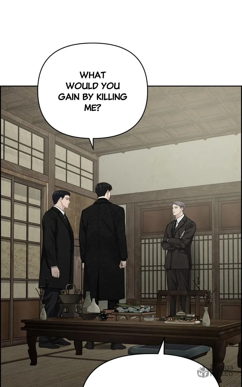 Read Only Hope chapter 27 image 24 on Lezhin