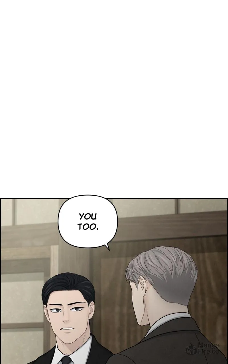 Read Only Hope chapter 27 image 44 on Lezhin