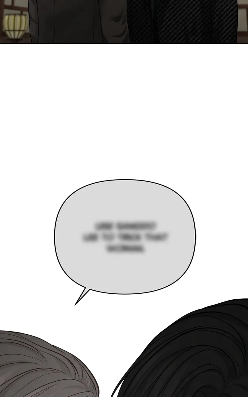 Read Only Hope chapter 27 image 63 on Lezhin