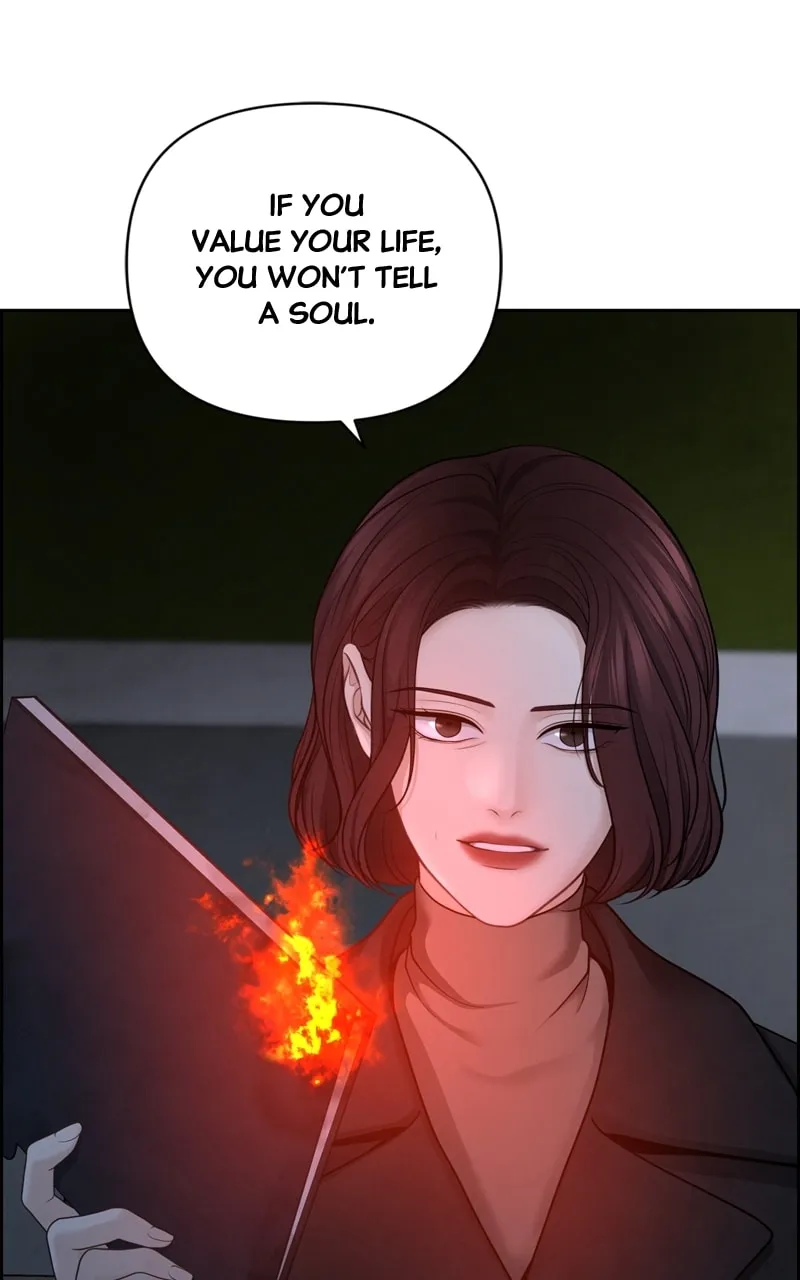 Read Only Hope chapter 27 image 75 on Lezhin