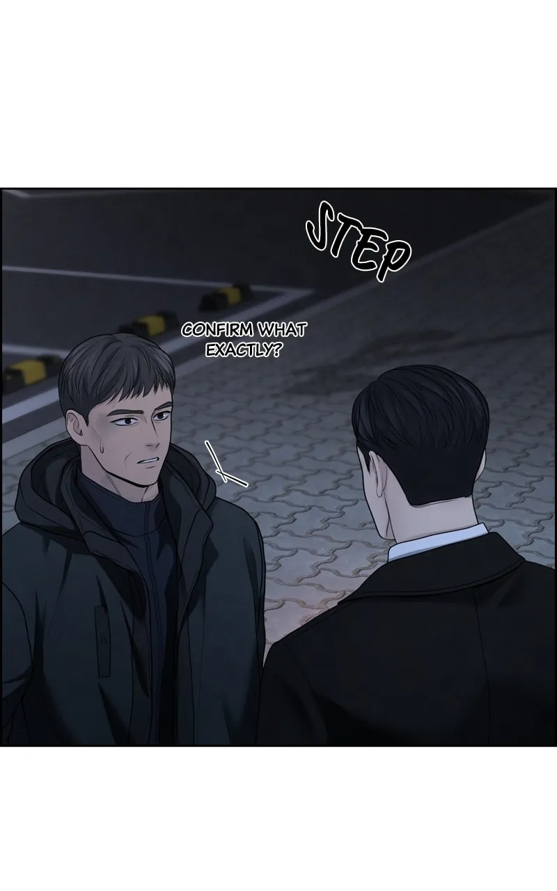 Read Only Hope chapter 27 image 85 on Lezhin