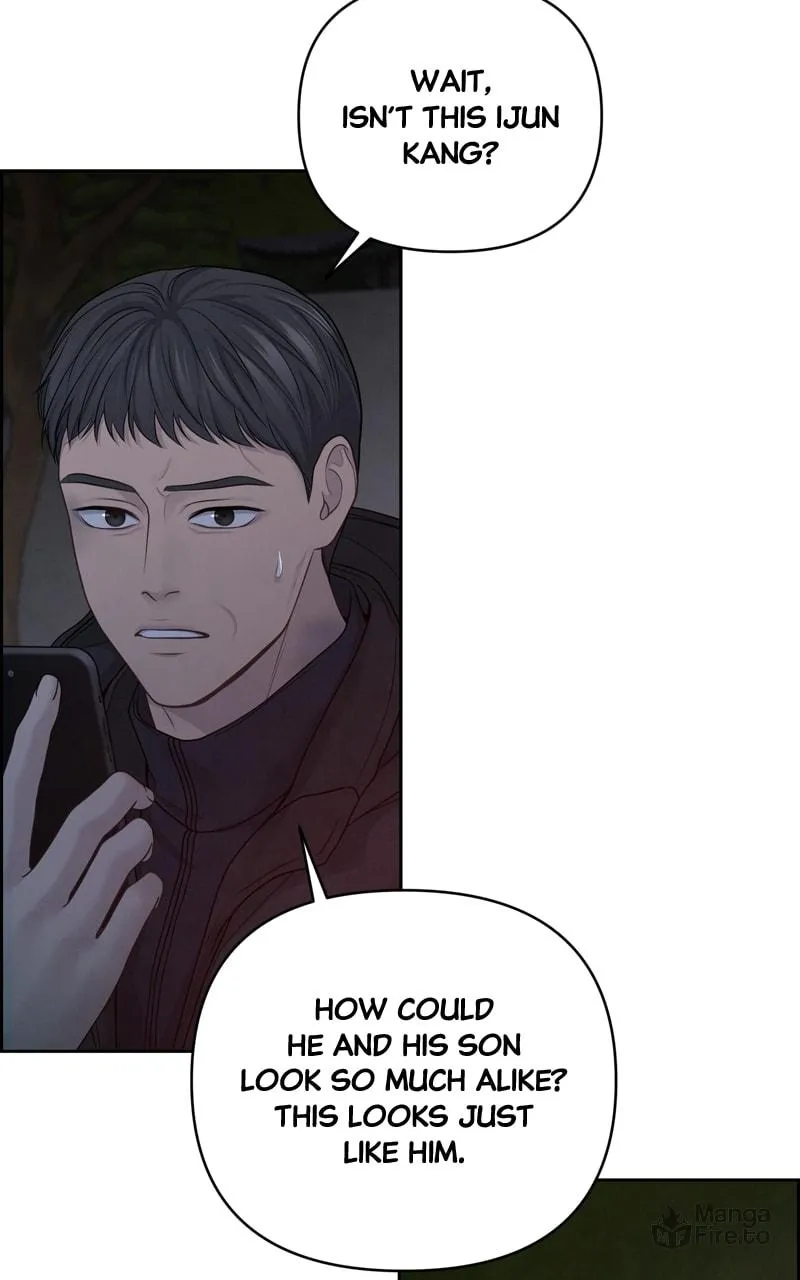 Read Only Hope chapter 28 image 2 on Lezhin