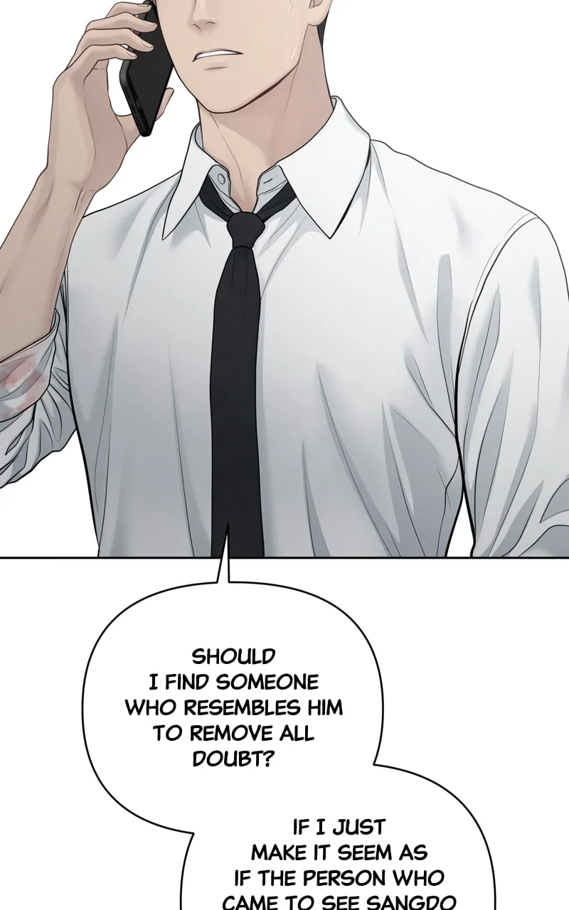 Read Only Hope chapter 28 image 40 on Lezhin