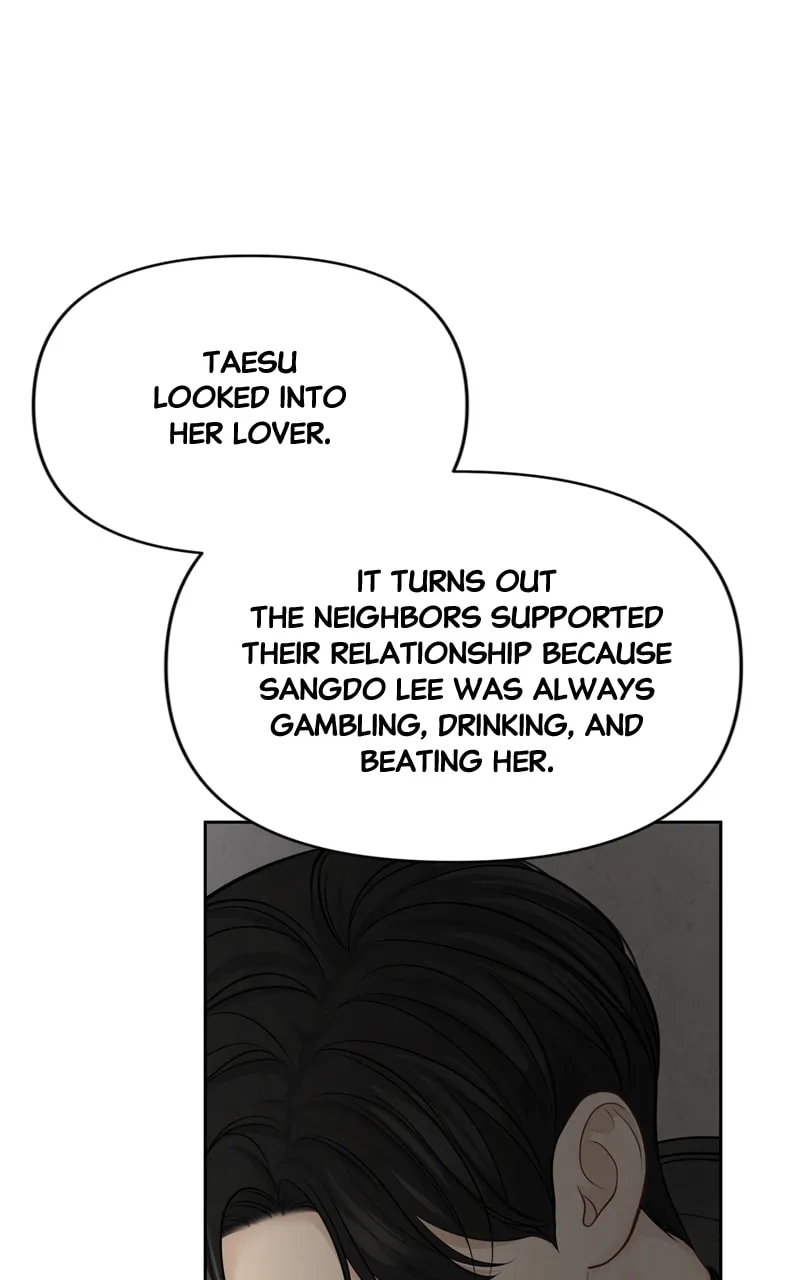Read Only Hope chapter 28 image 76 on Lezhin