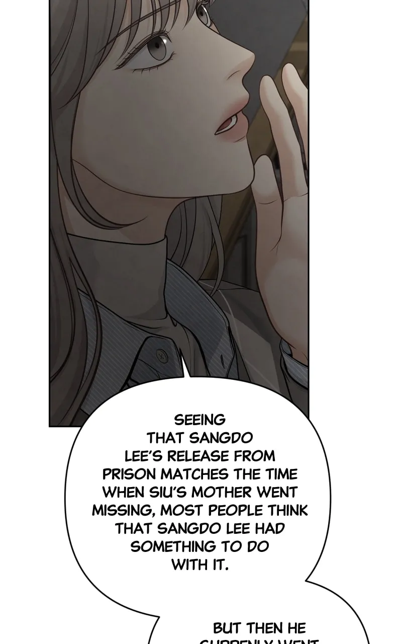 Read Only Hope chapter 28 image 78 on Lezhin