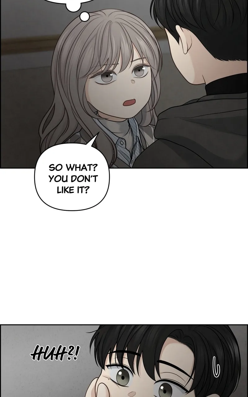 Read Only Hope chapter 28 image 82 on Lezhin