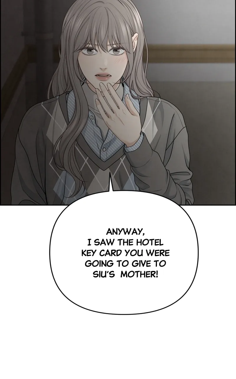 Read Only Hope chapter 28 image 85 on Lezhin