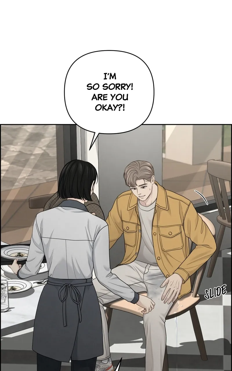 Read Only Hope chapter 29 image 57 on Lezhin