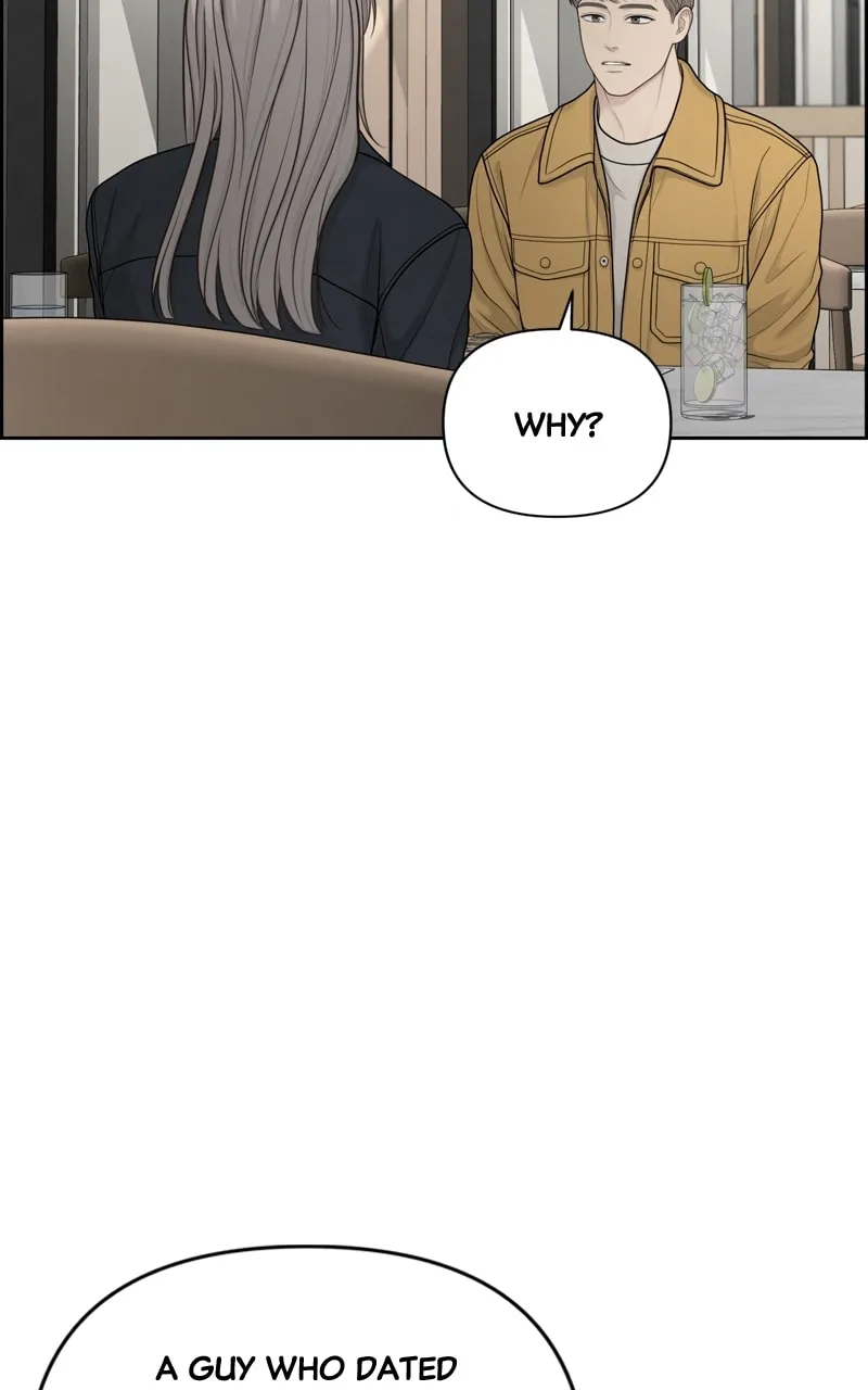 Read Only Hope chapter 29 image 85 on Lezhin