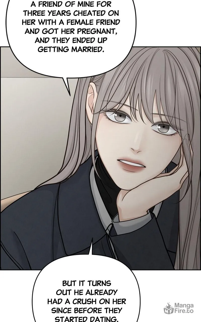 Read Only Hope chapter 29 image 86 on Lezhin
