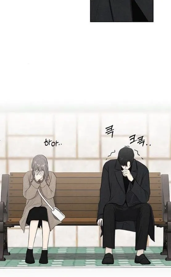 Read Only Hope chapter 3.5 image 1 on Lezhin