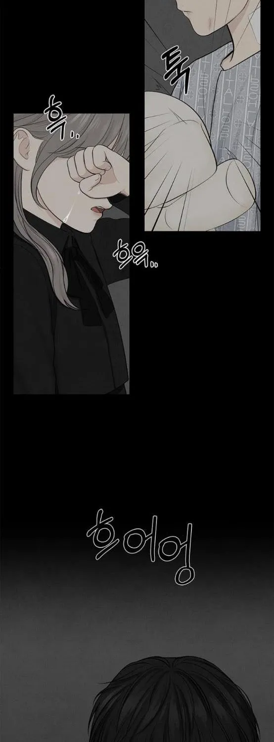 Read Only Hope chapter 3.5 image 32 on Lezhin