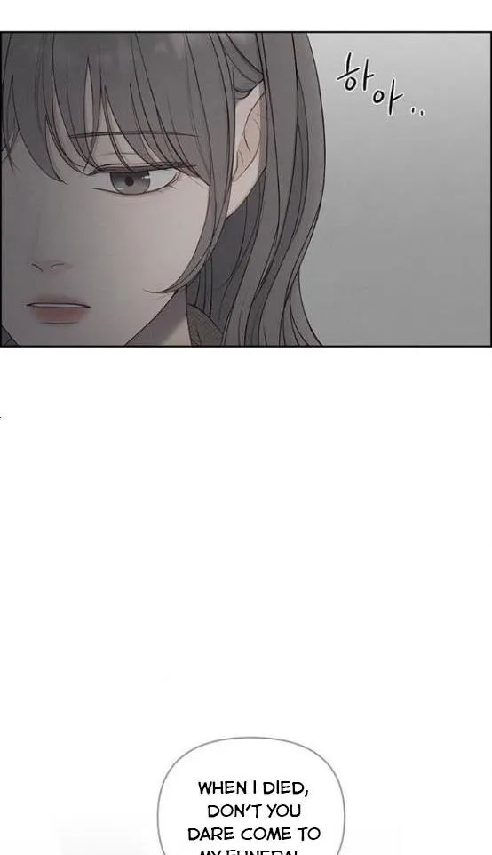 Read Only Hope chapter 3.5 image 9 on Lezhin