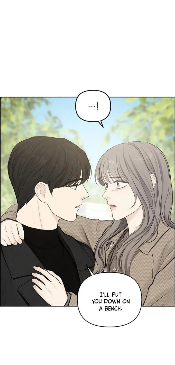 Read Only Hope chapter 3 image 11 on Lezhin