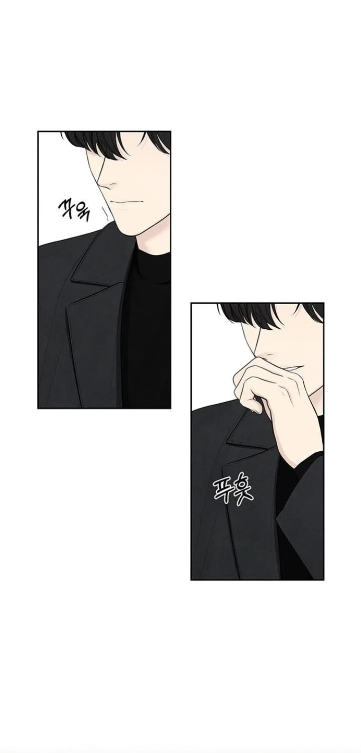 Read Only Hope chapter 3 image 45 on Lezhin