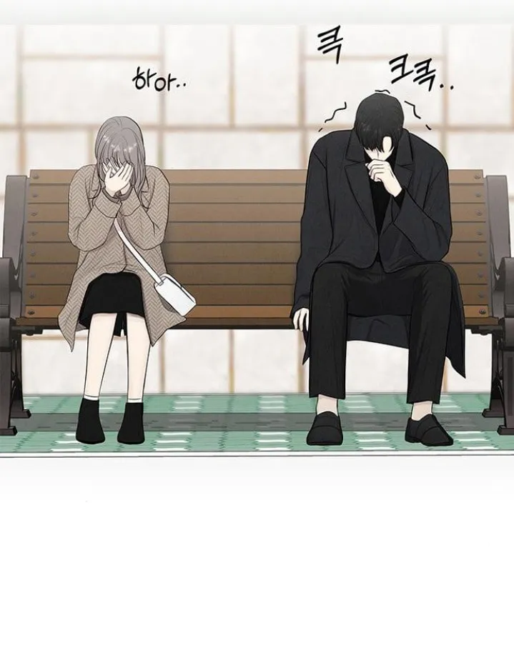 Read Only Hope chapter 3 image 46 on Lezhin
