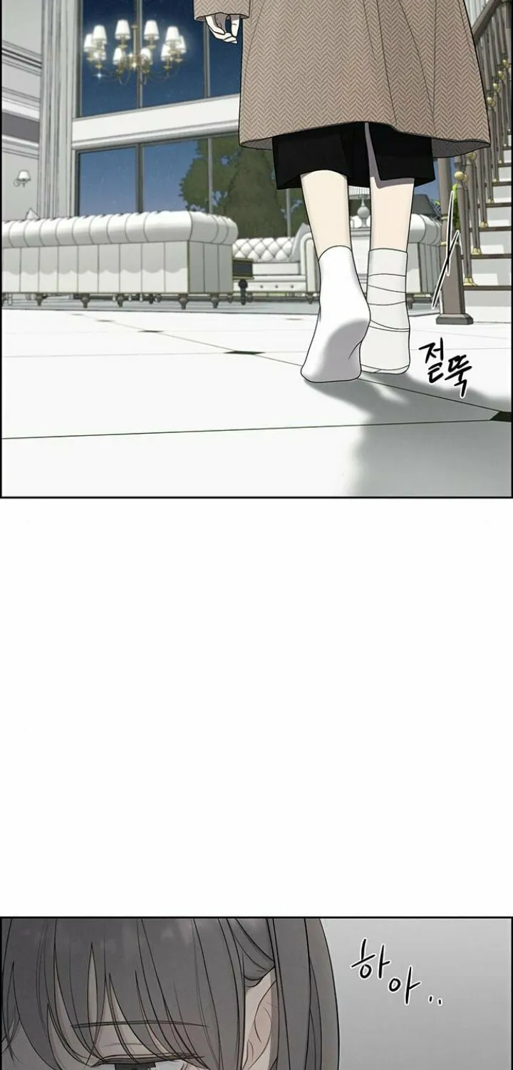 Read Only Hope chapter 3 image 54 on Lezhin