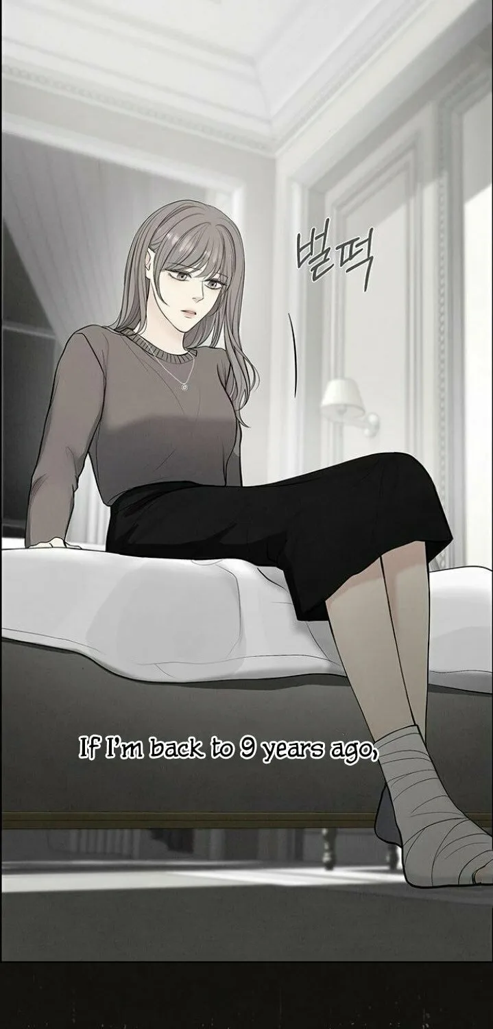 Read Only Hope chapter 3 image 72 on Lezhin