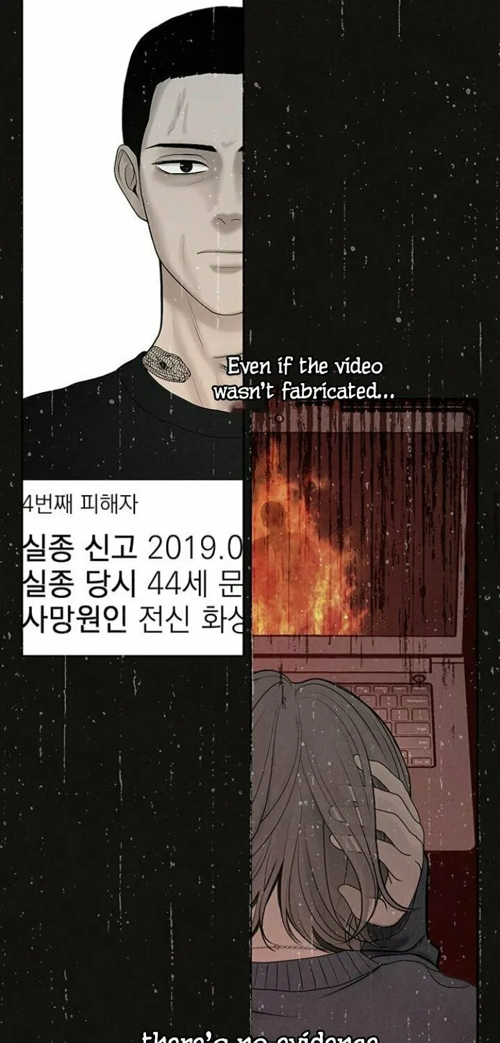 Read Only Hope chapter 3 image 74 on Lezhin