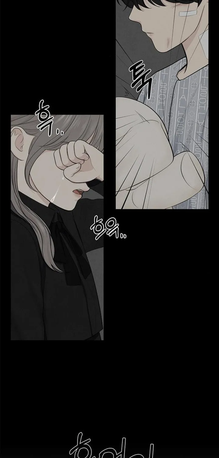 Read Only Hope chapter 3 image 83 on Lezhin
