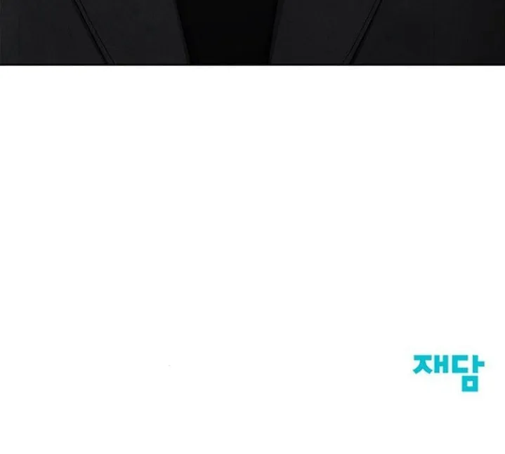 Read Only Hope chapter 3 image 86 on Lezhin