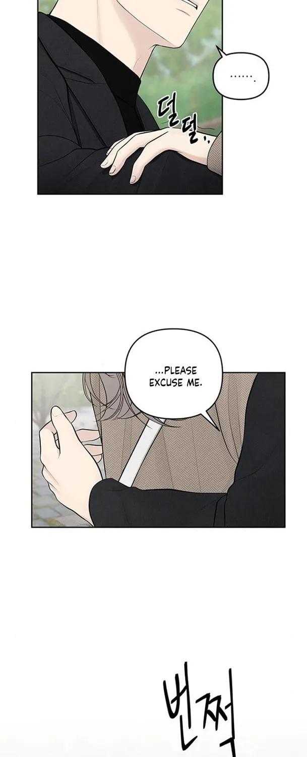 Read Only Hope chapter 3 image 9 on Lezhin
