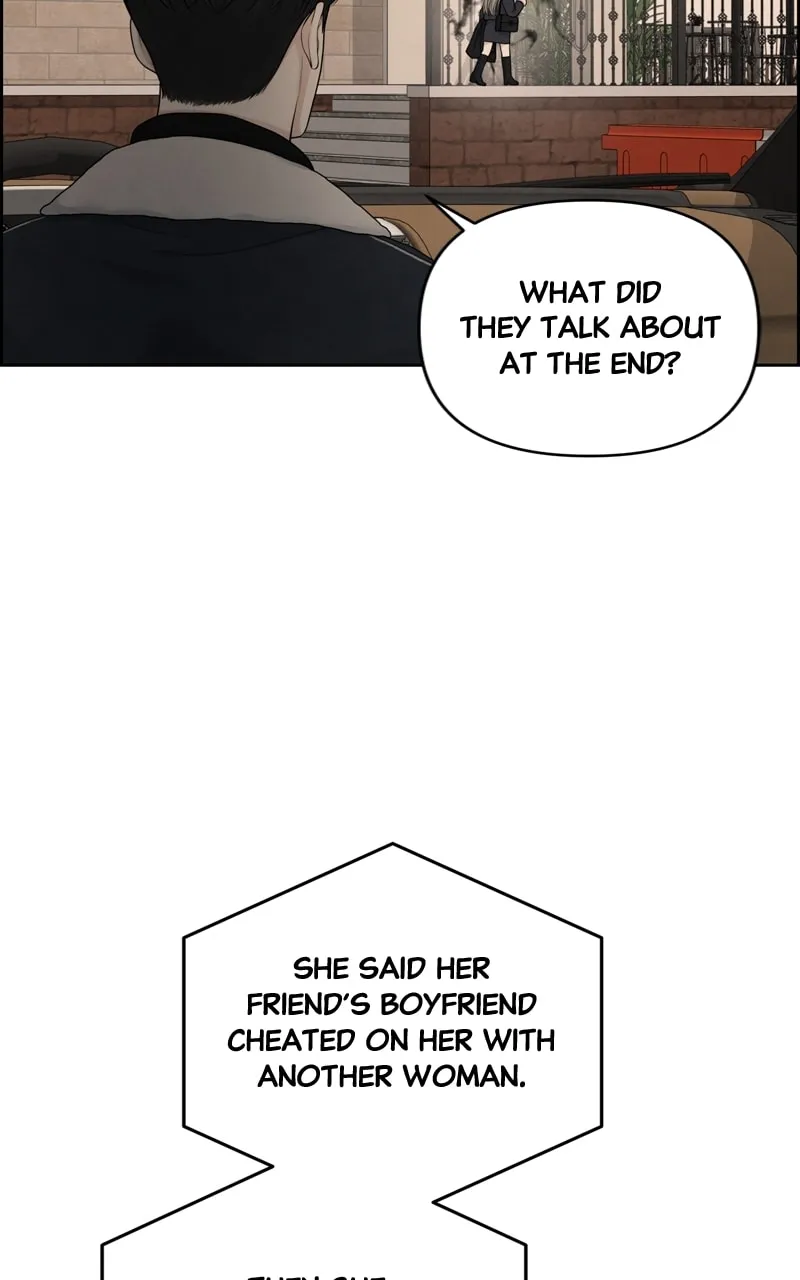 Read Only Hope chapter 30 image 16 on Lezhin