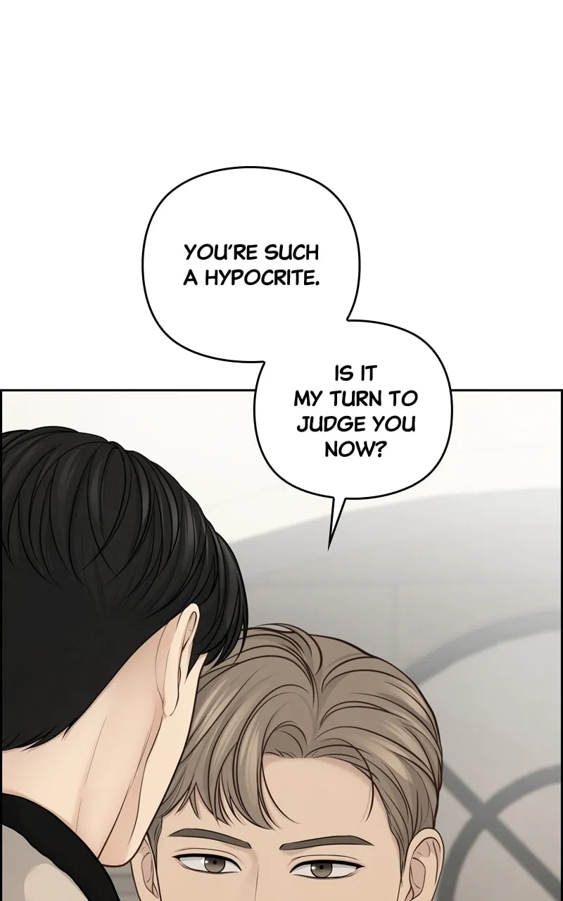 Read Only Hope chapter 30 image 30 on Lezhin