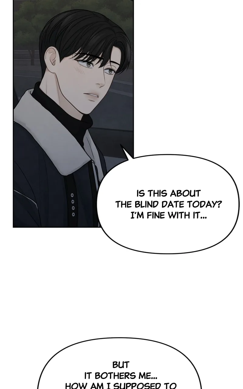 Read Only Hope chapter 30 image 45 on Lezhin