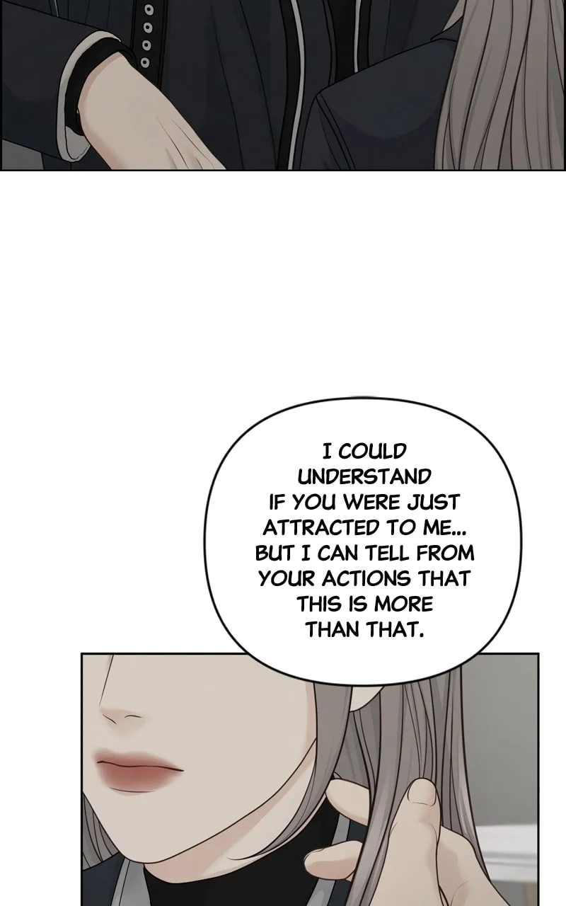 Read Only Hope chapter 30 image 60 on Lezhin