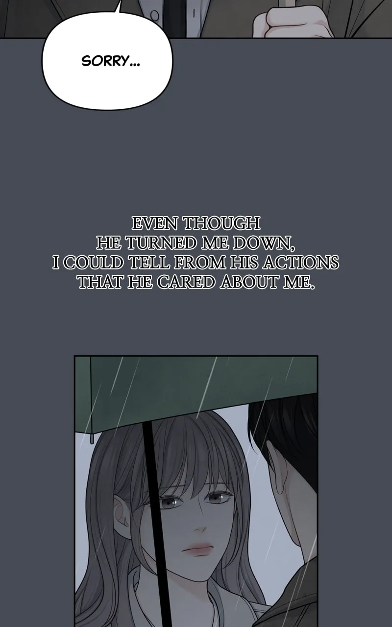 Read Only Hope chapter 30 image 75 on Lezhin