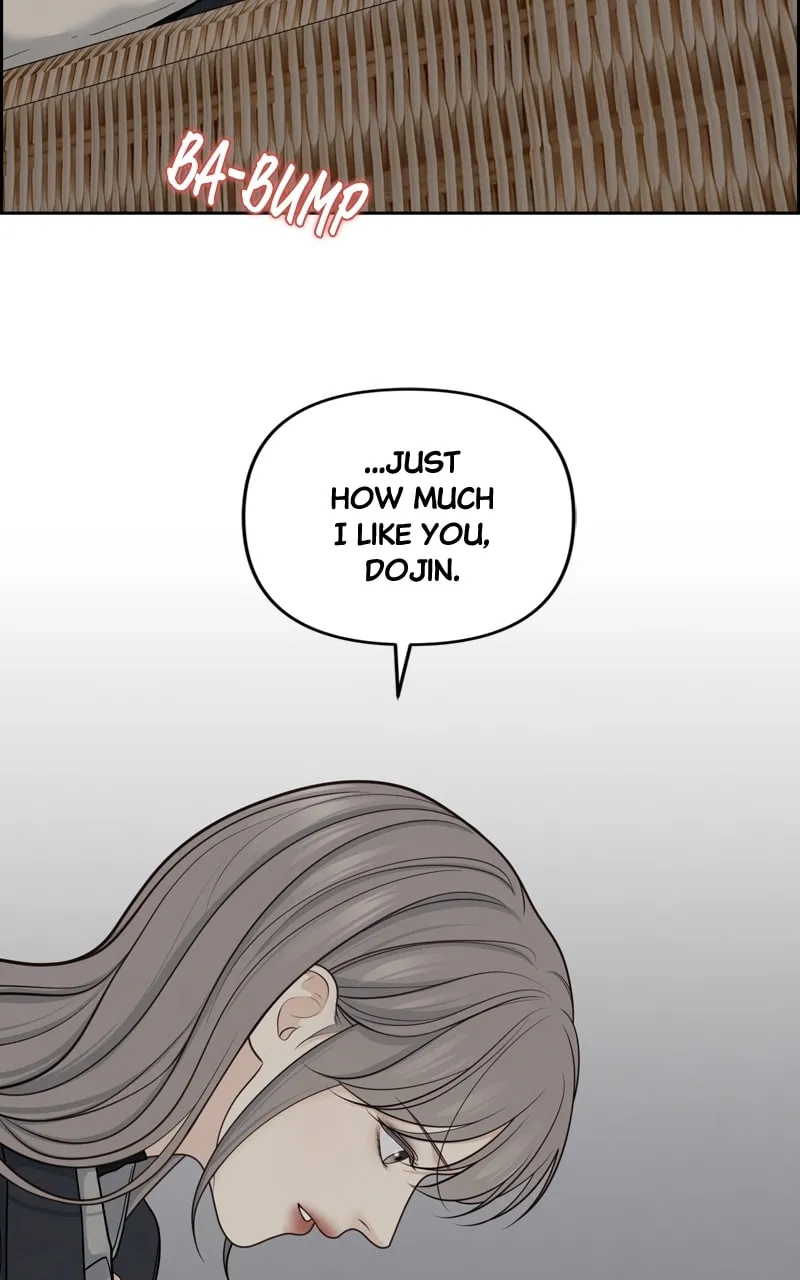 Read Only Hope chapter 30 image 82 on Lezhin