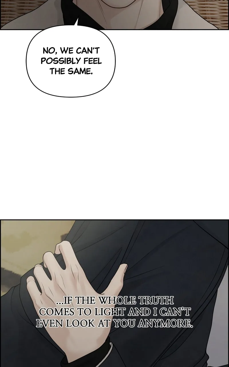Read Only Hope chapter 30 image 90 on Lezhin