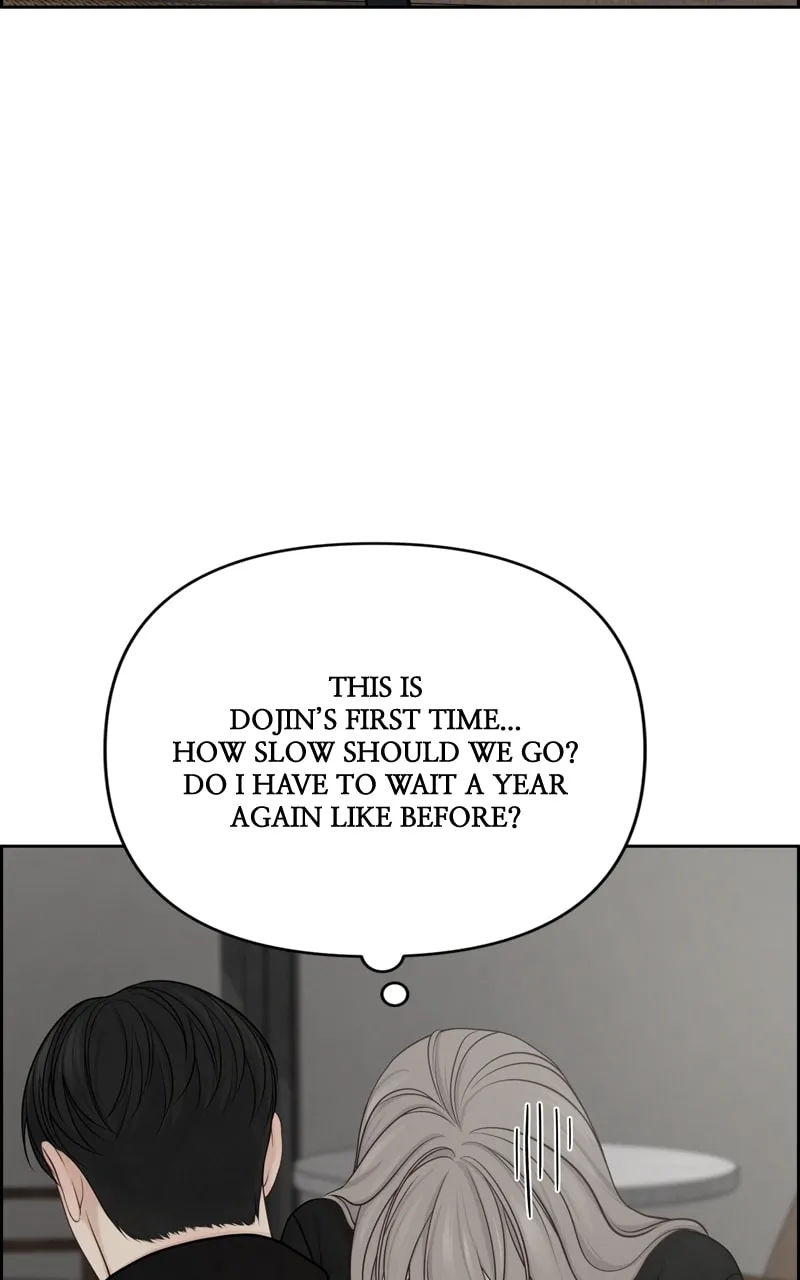Read Only Hope chapter 31 image 25 on Lezhin